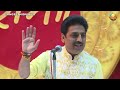 Sailesh Lodha || Heart Touching || Kavi Sammelan || Moraribapu Ramkatha Raipur