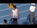 予選-決勝  男子400m  東京選手権陸上2024