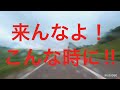 旭ヶ丘ヒルクライムアタック2024 レース本編ノーカット！