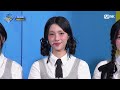 '데뷔 인터뷰' with 아일릿(ILLIT) #엠카운트다운 EP.835 | Mnet 240328 방송