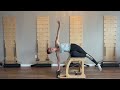 Pilates Chair | Beginner/Intermediate | Full Body Workout