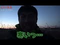 【奇跡】“数年かけても釣れない”という、幻の巨大魚との出会い。釣りは本当に素晴らしい趣味だと思う。