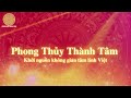 THỦ TỤC thay BÀN THỜ CŨ sang BÀN THỜ MỚI | Những LƯU Ý khi di chuyển BÀN THỜ sang vị trí mới !