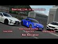 『MFゴースト』-  MF Ghost Non-Official OP | 芹澤 優 「JUNGLE FIRE feat. MOTSU」 | Assetto Corsa