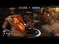 For Honor being romantic