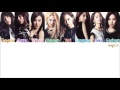 Girls' Generation (소녀시대) - Into The New World (다시 만난 세계) (ballad ver) [Lyrics]