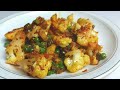 Sabzi Masala Recipe | Vegetable Masala Powder Recipe | Sabzi Masala At Home | Salan Masala Recipe