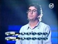 Canal 13 Chile (2004) - El rival más débil (otro fragmento)