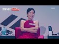 [스페셜][#한일가왕전] 1회 일본 팀 노래 모음집