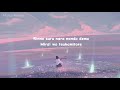 V.W.P - Rinne / Reincarnation 輪廻 Lyrics Video