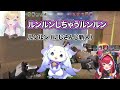 つな達の魔法少女ノリについていけない配信外の橘ひなのと一ノ瀬うるは(ガチ寝起き)ｗｗ【猫汰つな/橘ひなの/一ノ瀬うるは/胡桃のあ/白波らむね/ぶいすぽ】