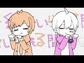 Look At Meeee / Mafumafu × Amatsuki