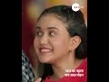 Pyar Ka Pehla Naam Radha Mohan | Episode - 748 | May 31, 2024 | ZeeTVME