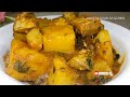 How to Make Nigerian Yam Porridge || Asaro || Yam Pottage - Super Healthy and Delicious😋😋😋