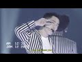 EXO (엑소) HEAVEN lyrics - D.O. Version | happy kyungsoo day