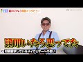 【超RIZIN.3】皇治、因縁の芦澤竜誠と“乱闘会見”直後に突撃取材「何かありました？」　朝倉未来VS平本蓮の勝敗予想も【単独インタビュー】