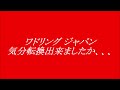 SonyはCanon、Nikonを グレートイノベターに替えた！！！　Sony α１について, ソニーに促されてフルフレーム、ミラーレスに参入させられたCanon Nikonみんな頑張って下さい。