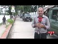 মাদারীপুরে দুর্বৃত্তদের ধ্বংসযজ্ঞ, রেহাই পায়নি জেলা প্রশাসকের কার্যালয়ও | Madaripur News | Somoy TV