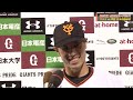 【地方球場 名試合プレイバック】巨人 松本市野球場での劇的サヨナラ勝利【宇佐見“ゴルフ弾“＆寺内サヨナラ弾】