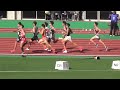 日本記録まであと少し 落合晃 予選 男子800m 日本選手権陸上2024