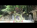 宍粟市#野口神社#茅の輪くぐり#神社参拝 #「神授の森」