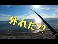 遠投カゴ釣り編 和歌山 11月 煙樹ヶ浜はカツオが回遊する。