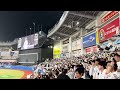 【2024年初！夏限定応援歌！ 】荻野貴司応援歌→夏限定応援歌→ネフタリ・ソト応援歌  2024/6/25 ロッテ vs 楽天 #chibalotte