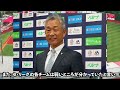 阪神.岡田監督「相当.自信を失っていたからな」岡田監督が二軍降格の大山悠輔に取っていたある優しさが泣ける【阪神タイガース/プロ野球】