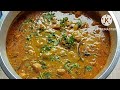 Simple and tasty chicken curry |Chicken gravy|இதுவல்லவா கோழி கறி ம்ம்ம்😋😋|D.D.H.B Amu's kitchen