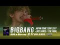 BIGBANG - LAST DANCE (JAPAN DOME TOUR 2017 -LAST DANCE- : THE FINAL [DELUXE EDITION])