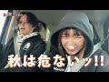 Japanese Female Biker Doesn't Want To Ride Motorcycles