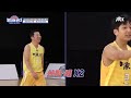 [FULL끌립 쏜다] 상암불낙스vs허가네 3부자의 팽팽한(?!) 5:3 농구 대결🏀🔥 - 전반전 1/2 〈뭉쳐야 쏜다(basketball)〉 | JTBC 210307 방송