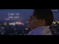 Ừ Có Anh Đây - TINO   (Official Lyric Video)