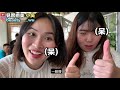 【小吳 】台中微網美一日遊～幕後人員全員公開！跟著我們逛～(ft.ASUS ZenBook Pro Duo)