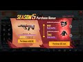 Elite Pass Season 8