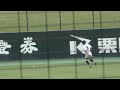 『英明高校“昨夏香川県代表校”vs高松高専“高専初の甲子園を狙う” ダイジェスト』 第106回選手権香川大会