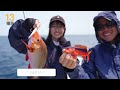 Fishing Japanese Remote Island's Blue Reefs - With Narumi Katayama & Umi Suzuki