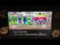 ぼっちのポケスク実況#2