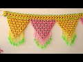 Macrame Simple New Design Toran Door Hanging Tutorial !! Full Part