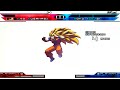 [KOF vs DBZ] Kyo Kusanagi vs Goku (SSJ3)