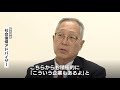 元工藤会系組幹部（５０代）の告白　組員になるまでと離脱の決意、そして今