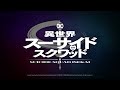 ♡7/5 放送開始♡TVアニメ「異世界スーサイド・スクワッド」キャラクターPV【ジョーカー】 / short intro to The Joker in #SuicideSquadISEKAI