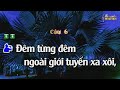 Karaoke Tân Cổ Tàu Đêm Năm Cũ - Kép Thấp