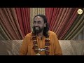 Free yourself from the 4 Defects of MIND | Swami Mukundananda
