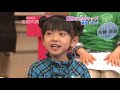 kitaino_cm_kids_1/2