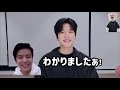 るんるんスンミン通りま〜す🎶【StrayKids スキズ 日本語字幕】