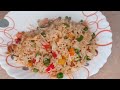 How to make simple vegetable Rice|Simple vegetable Rice|yummy vegetable Rice 🍚🌾🍚