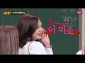SM members on Knowing brother - Part 4