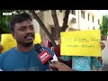 Telangana | DSC: 'మేమేమైనా రోబోలమా... 36 రోజుల్లో 54 పుస్తకాలు ఎలా చదవాలి?' | BBC Telugu