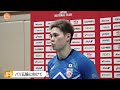 [INSIDE TRAINING] Hilarious mode takes super powerful serious mode | Japan volleyball national team